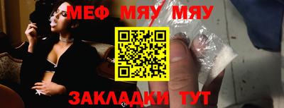 не бодяженный Среднеуральск