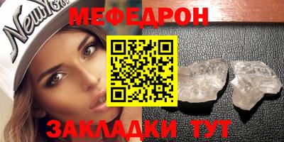 дживик Старая Купавна