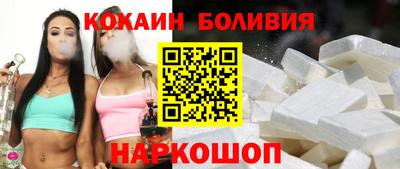 не бодяженный Среднеуральск