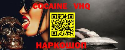 не бодяженный Среднеуральск