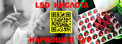дживик Старая Купавна