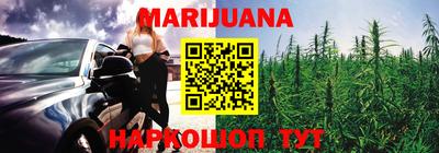 амф Ставрополь