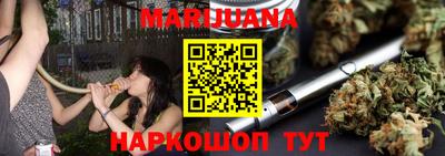 дживик Старая Купавна