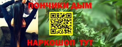 амф Ставрополь