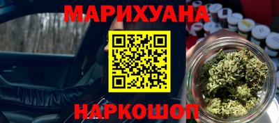 дживик Старая Купавна