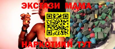 не бодяженный Среднеуральск