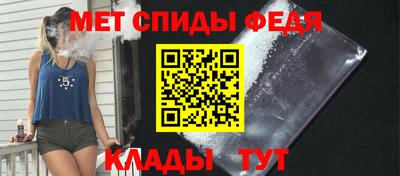 дживик Старая Купавна