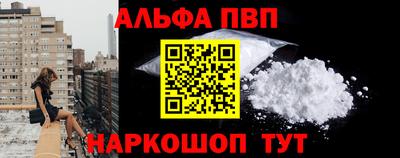 не бодяженный Среднеуральск