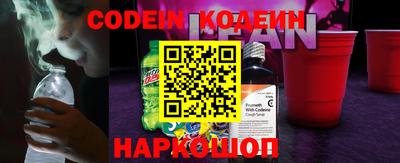 не бодяженный Среднеуральск
