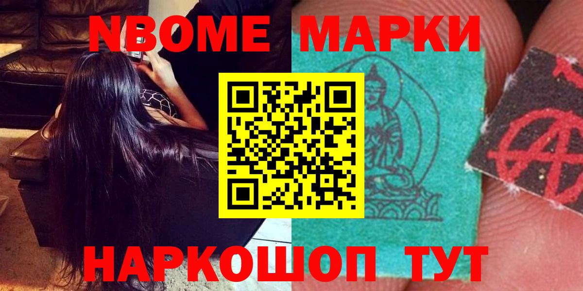 Лсд 25 экстази ecstasy  Вход с VPN  Лсд 25 экстази  LSD-25 экстази кислота  Орехово-Зуево 